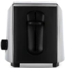Тостер Vitek VT-7162 945Вт серый