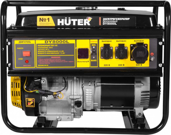 Генератор Huter DY8000L 6.3кВт