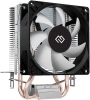 Устройство охлаждения(кулер) Digma D-CPC110-PWM1 90x90x25mm Soc-AM4/1151/1200 черный 4-pin 23dB Al+Cu 110W 247gr Ret