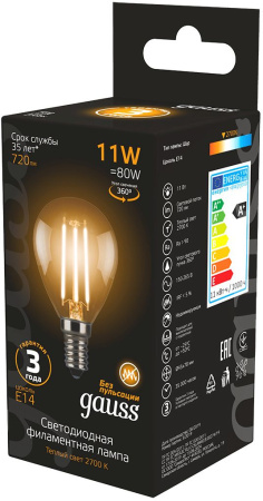 Лампа светодиодная Gauss Filament 11Вт цок.:E14 шар 220B 2700K св.свеч.бел.теп. (упак.:10шт) (105801111)