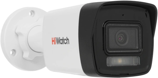 Камера видеонаблюдения IP HiWatch DS-I450 2.8-2.8мм цв. корп.:белый (DS-I450 (2.8 MM))