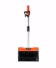 Снегоуборщик электр. Patriot SnowLine PE 2342 UES 0.5кВт