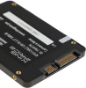 Накопитель SSD KingPrice SATA-III 120GB KPSS120G2 2.5"