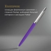 Набор ручек Parker Jotter Originals 80s Retrowave (2186314) Vermilion Red/Indigo Purple M син. черн. блистер ручка шариковая 2шт.