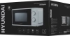 Микроволновая Печь Hyundai HYM-M2097 20л. 700Вт белый