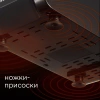 Мясорубка Redmond RMG-1241-6 1340Вт черный