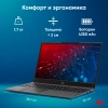 Ноутбук IRU Tactio 15PHC Ryzen 5 7430U 16Gb SSD512Gb AMD Radeon Graphics AMD Graphics 15.6" IPS FHD (1920x1080) Windows 11 Pro Multi Language black WiFi BT Cam (2046012)