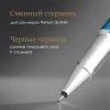 Ручка роллер Parker IM Premium T318 (CW2143648) Blue Grey CT F черн. черн. подар.кор.