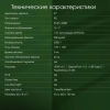 Монитор Digma Pro 27" Art M IPS 5K сереб 5ms HDMI DP USB M/M 60Hz 500cd Ex