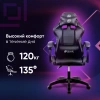 Кресло игровое Оклик Drifter черный сиденье черный искусст.кожа/сетка с подголов. крестов. пластик ч