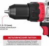 Дрель-шуруповерт P.I.T. PSB20H-13C/2 X-DRIVER аккум. патрон:быстрозажимной (PSB20H-13C/2)