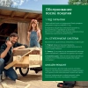 Циркулярная пила (дисковая) Bosch PKS 55 A 1200Вт (ручная) D диска.:160мм (0603501020)