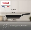 Сковорода Tefal Easy Plus Э 04237124 круглая 24см ручка несъемная (без крышки) черный (9100054095)
