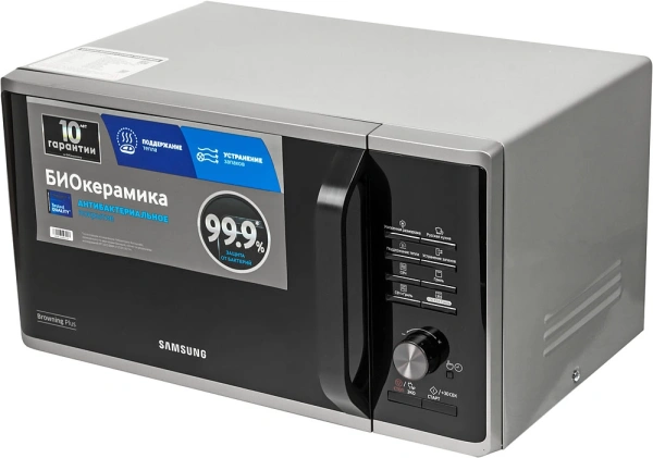 Микроволновая Печь Samsung MG23K3515AS 23л. 800Вт серебристый/черный