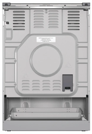 Плита Комбинированная Gorenje GKS6C72XF нержавеющая сталь