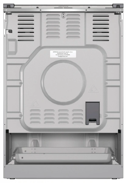 Плита Комбинированная Gorenje GKS6C72XF нержавеющая сталь