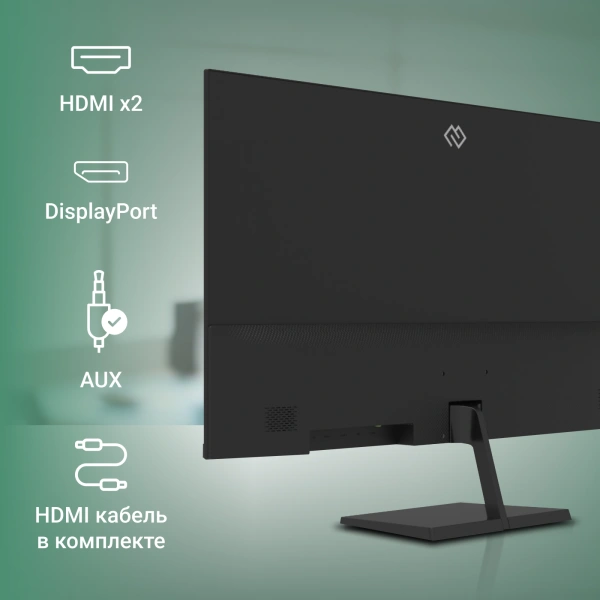 Монитор Digma 31.5" Progress 32P501Q IPS FHD чер 4ms HDMI DP M/M 75Hz 300cd