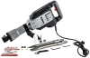 Отбойный молоток P.I.T. GSH65-C2 1800Вт