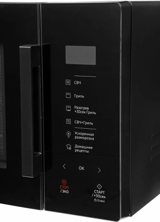 Микроволновая Печь Samsung MG23T5018AK/BW 23л. 800Вт черный