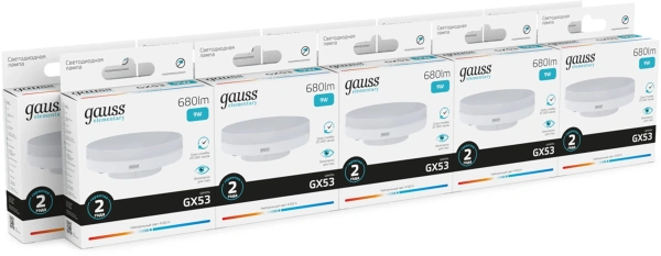Лампа светодиодная Gauss Elementary 9Вт цок.:GX53 таблетка 220B св.свеч.бел.нейт. Tablet (упак.:10шт) (83829)
