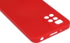Чехол (клип-кейс) BoraSCO для Xiaomi Redmi 10 красный (40472)