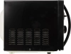 Микроволновая Печь Starwind SMW2320 20л. 700Вт черный
