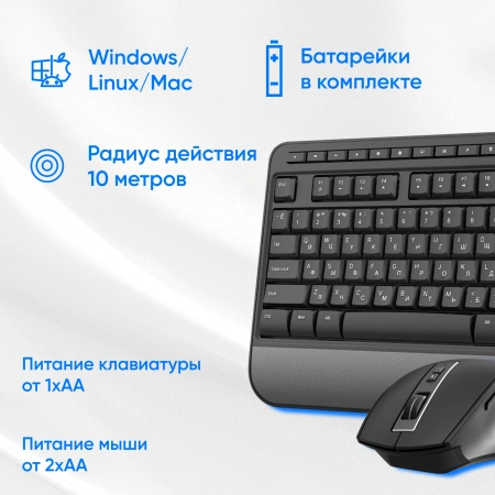 Клавиатура + мышь Оклик S290W клав:черный мышь:черный USB беспроводная Multimedia (351701)