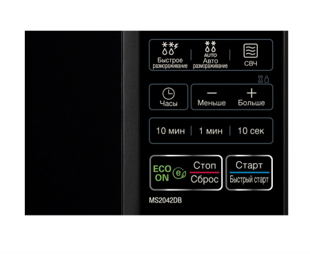 Микроволновая Печь LG MS2042DB 20л. 700Вт черный