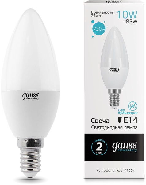 Лампа светодиодная Gauss Elementary 10Вт цок.:E14 свеча 220B 4100K св.свеч.бел.нейт. C37 (упак.:10шт) (33120)