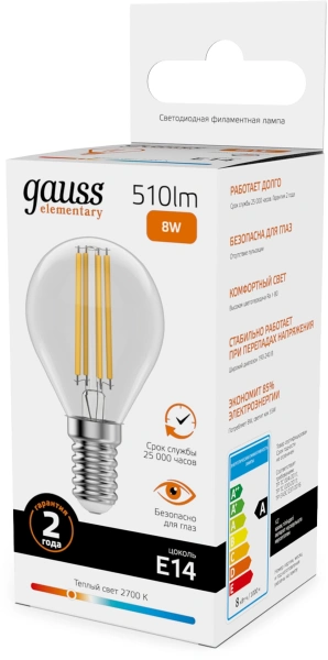 Лампа филам. Gauss Filament 8Вт цок.:E14 шар св.свеч.бел.теп. (упак.:10шт) (52118)