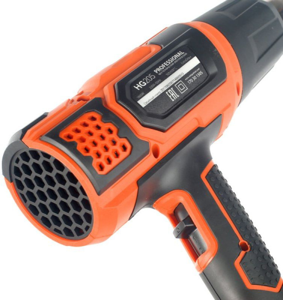 Технический фен Patriot HG 205 1600Вт темп.300/550С