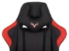 Кресло игровое Zombie VIKING 5 AERO черный/красный эко.кожа с подголов. крестов. пластик