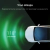 Видеорегистратор Digma FreeDrive 933W черный 4Mpix 1440x2560 1440p 110гр. SA 223
