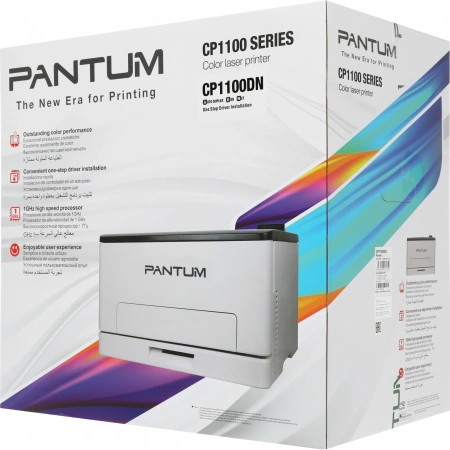 Принтер лазерный Pantum CP1100DN A4 Duplex Net белый