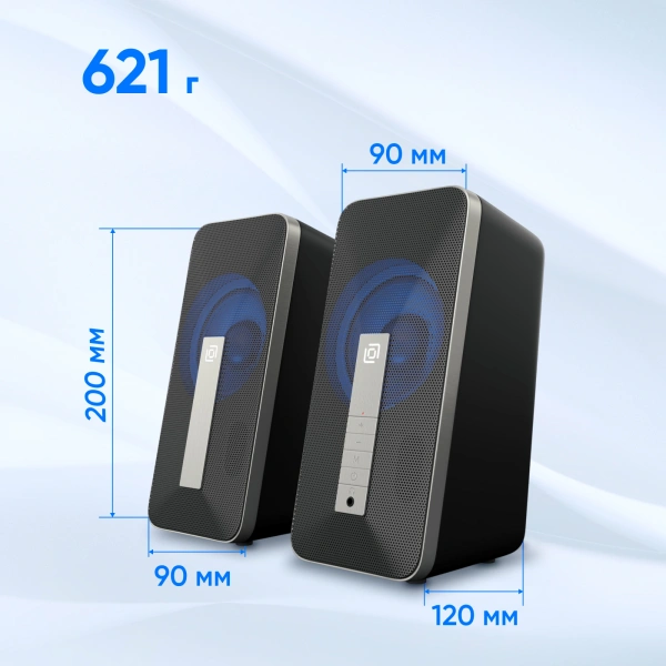 Колонки Оклик OK-130 2.0 черный 20Вт BT портативные