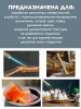 Паяльник Вихрь НГ-1П газовыймакс.t=1300 (73/5/5/1)