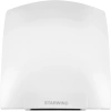 Сушилка для рук Starwind SW-HD820 2000Вт белый