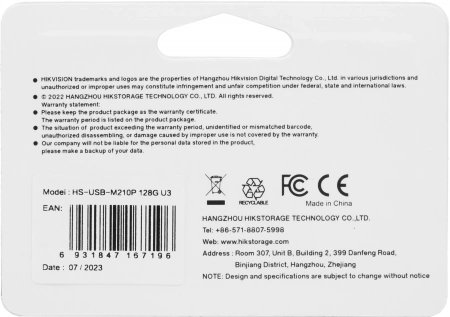 Флеш Диск Hikvision 128GB M210P HS-USB-M210P/128G/U3 USB3.0 черный