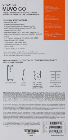 Колонка порт. Creative Muvo Go черный 20W 1.0 BT 10м 2600mAh (51MF8405AA000)