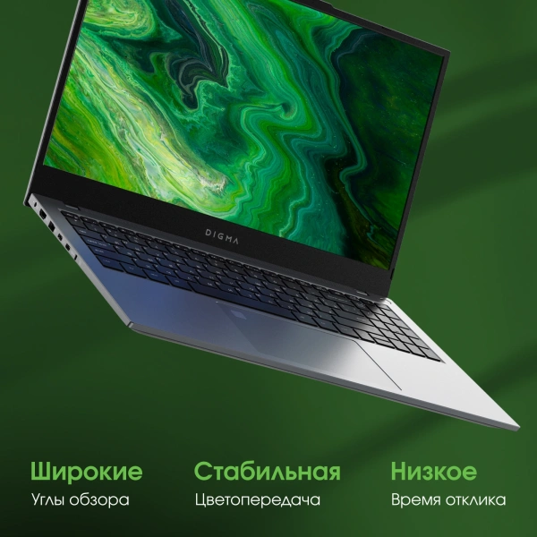 Ноутбук Digma Pro Fortis M Core i3 1215U 8Gb SSD256Gb Intel UHD Graphics 15.6" IPS FHD (1920x1080) Windows 11 Professional grey WiFi BT Cam 4250mAh (DN15P3-8CXW04)