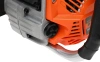 Бензопила Carver HOBBY HSG 145-15 1800Вт 2.5л.с. дл.шины:16" (38cm) (01.004.00042)