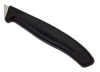 Набор ножей кухон. Victorinox Swiss Classic (6.7603.B) компл.:2шт черный блистер