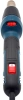 Технический фен Bosch GHG 20-60 2000Вт темп.50-630С (06012A6400)