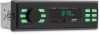 Автомагнитола Digma MCP-225G 1DIN 2x45Вт BT5.0 AUX 2