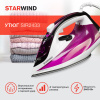 Утюг Starwind SIR2433 2400Вт фиолетовый/белый