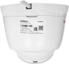Видеокамера IP HiWatch Ecoline IPC-T040 (2.8mm) 2.8-2.8мм цв.