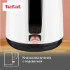 Чайник электрический Tefal KO260130 1.7л. 2150Вт белый/черный (корпус: пластик)