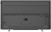 Телевизор QLED Digma Pro 43" QLED 43L Google TV Frameless черный/серебристый 4K Ultra HD 120Hz HSR DVB-T DVB-T2 DVB-C DVB-S DVB-S2 USB WiFi Smart TV