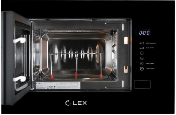 Микроволновая печь Lex Bimo 20.01 20л. 700Вт черный (встраиваемая)