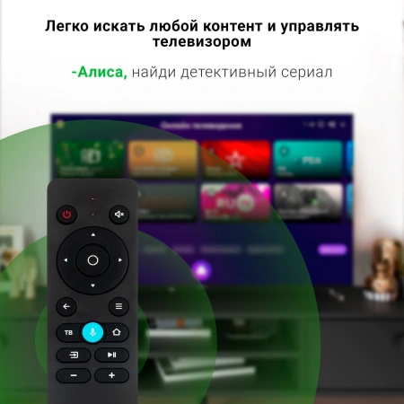 Телевизор LED Digma 50" DM-LED50UBB33 Smart Яндекс.ТВ Frameless черный/4K Ultra HD/DVB-T/60Hz/DVB-T2